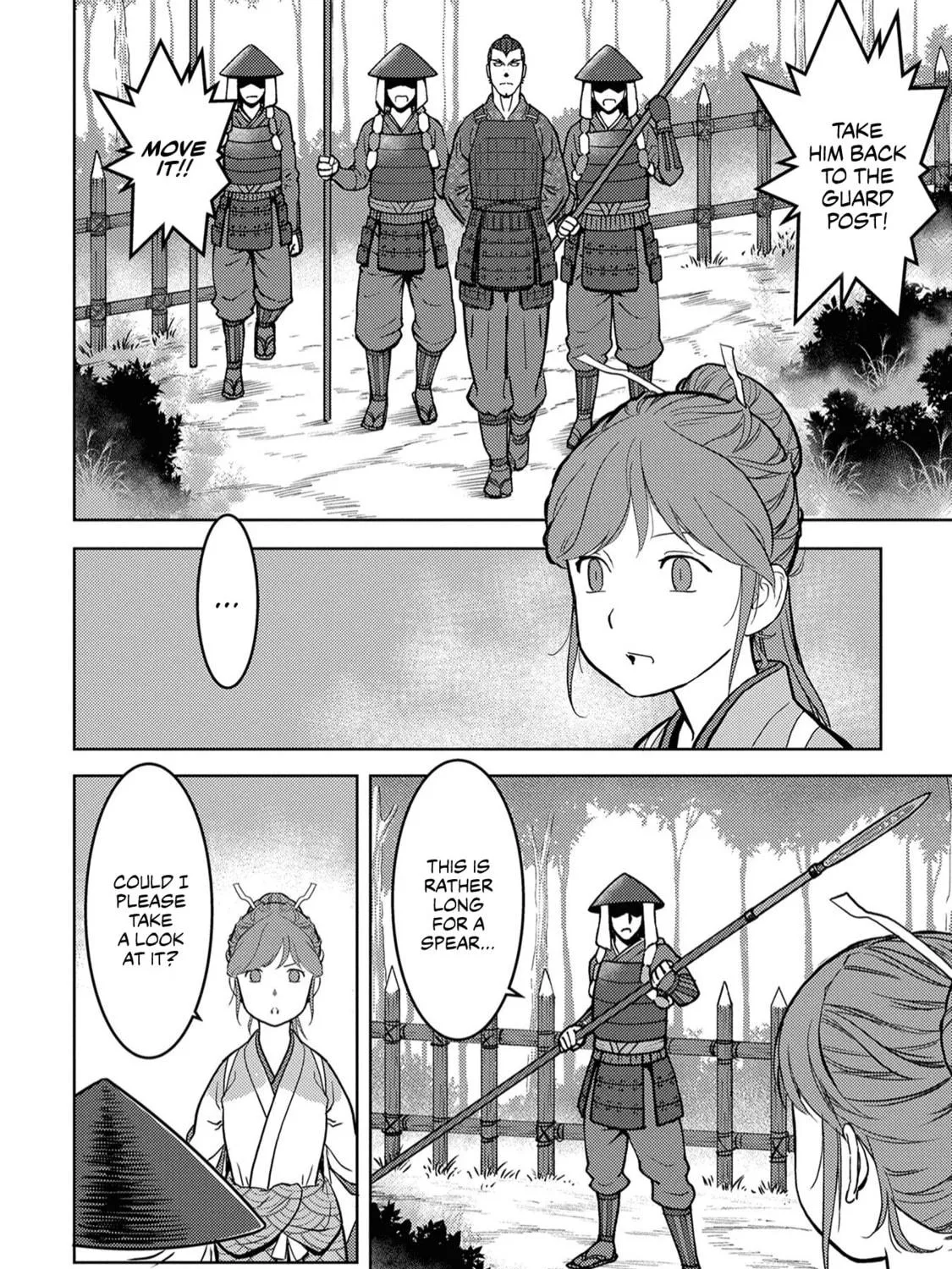 Sengoku Komachi Kuroutan: Noukou Giga Chapter 13 page 8 - 