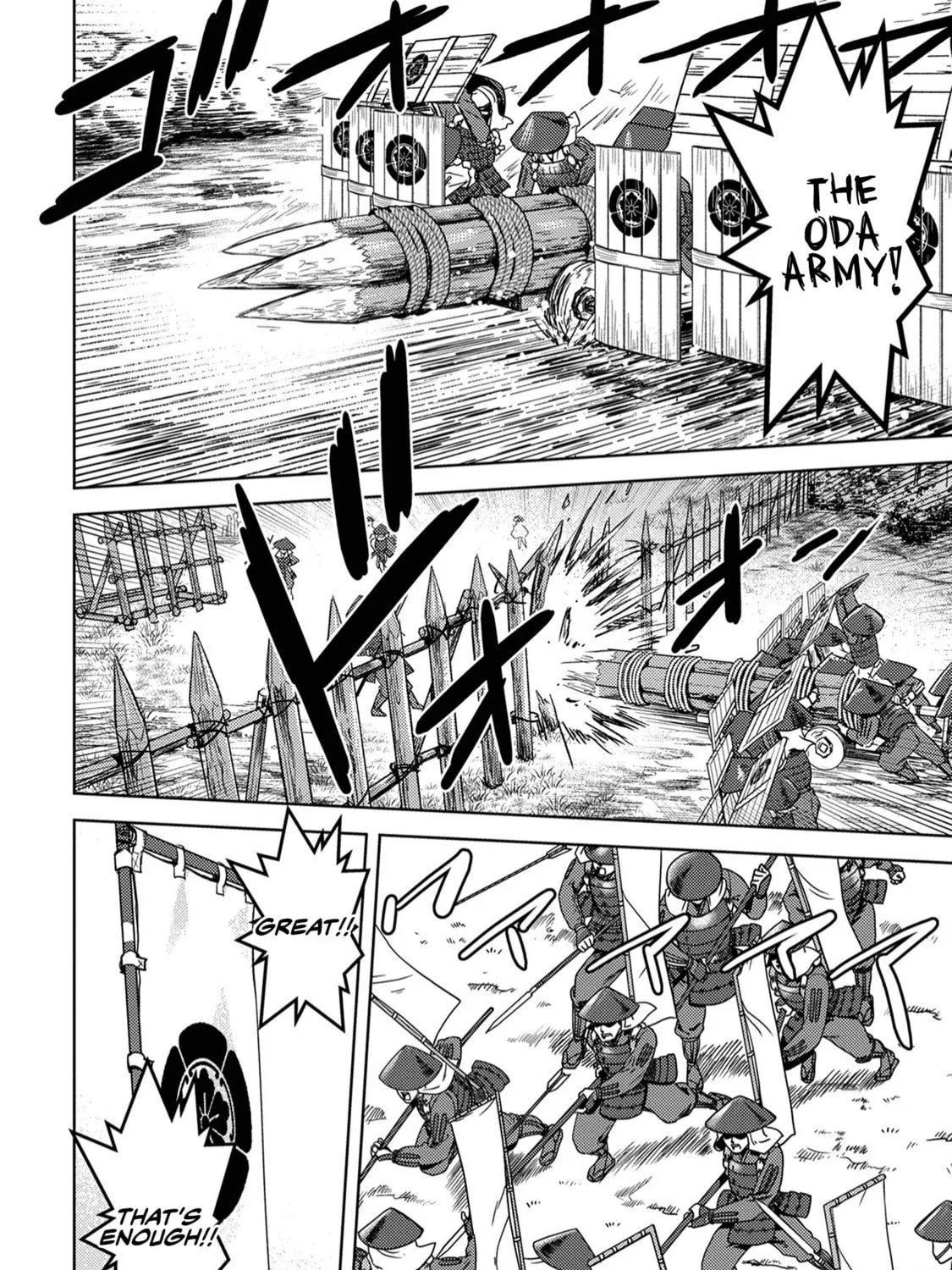 Sengoku Komachi Kuroutan: Noukou Giga Chapter 14 page 12 - 
