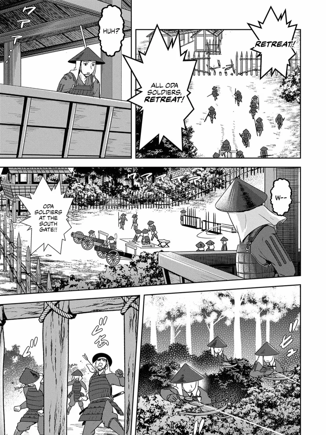 Sengoku Komachi Kuroutan: Noukou Giga Chapter 14 page 14 - 