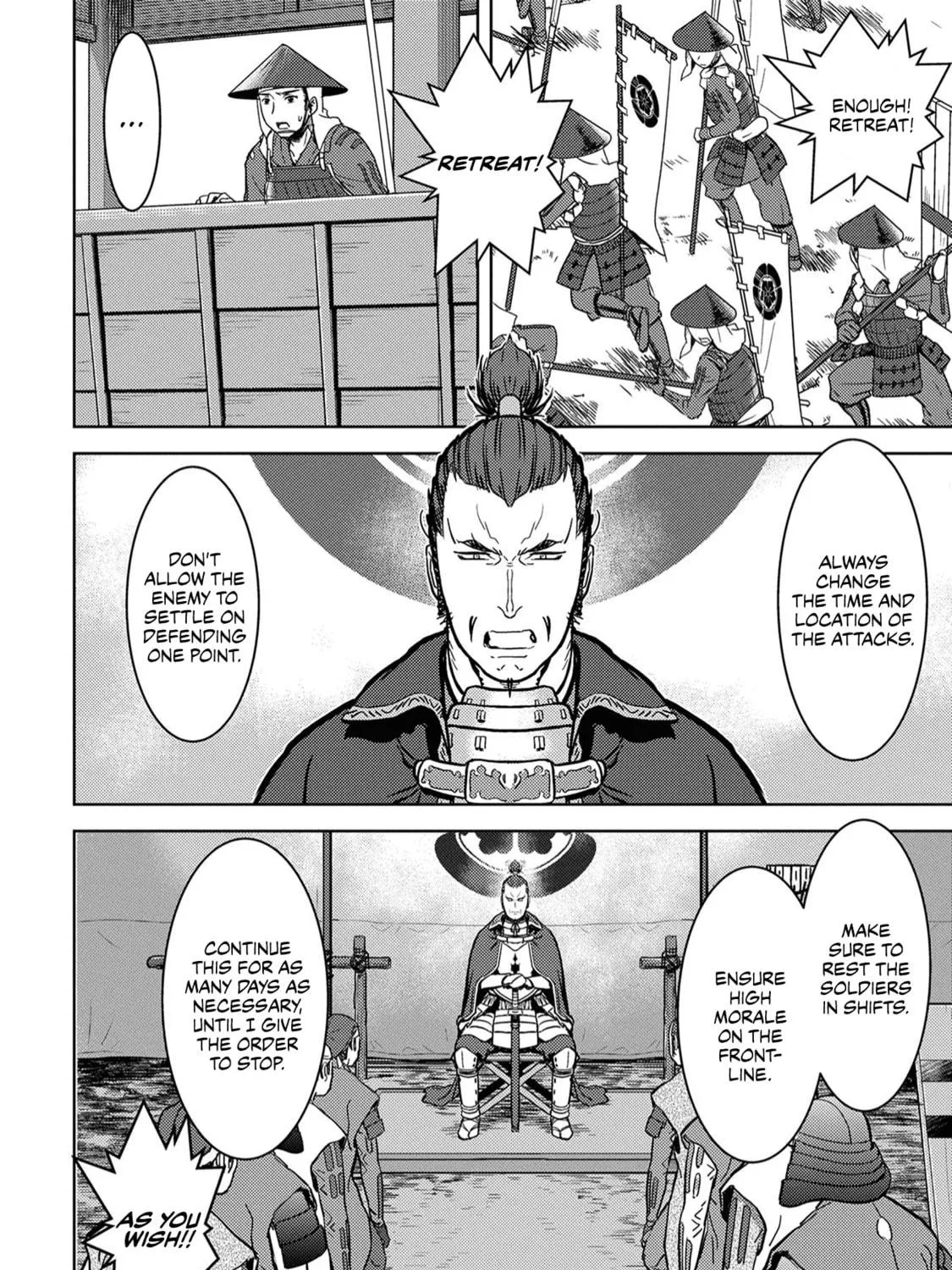 Sengoku Komachi Kuroutan: Noukou Giga Chapter 14 page 16 - 