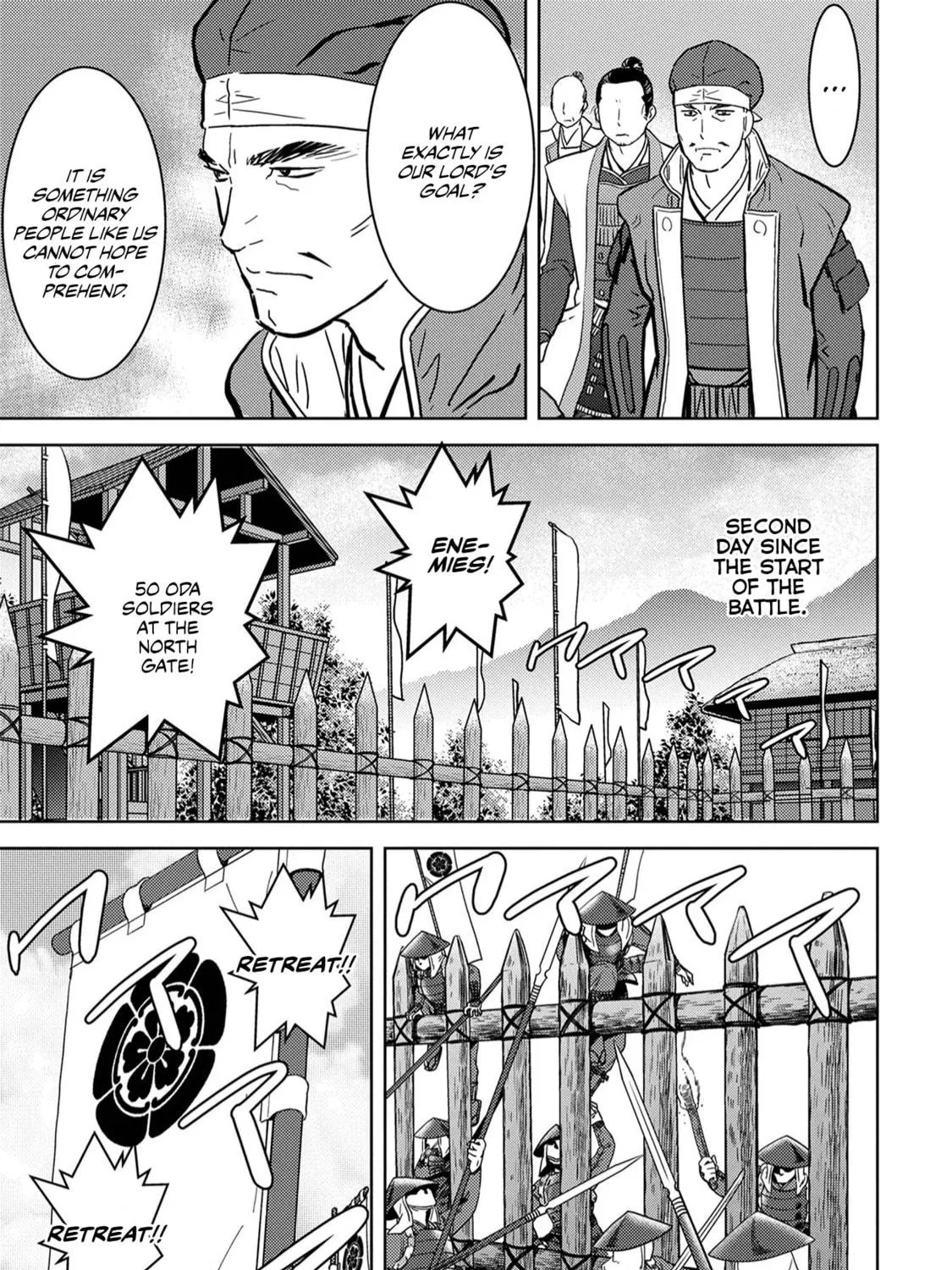 Sengoku Komachi Kuroutan: Noukou Giga Chapter 14 page 18 - 