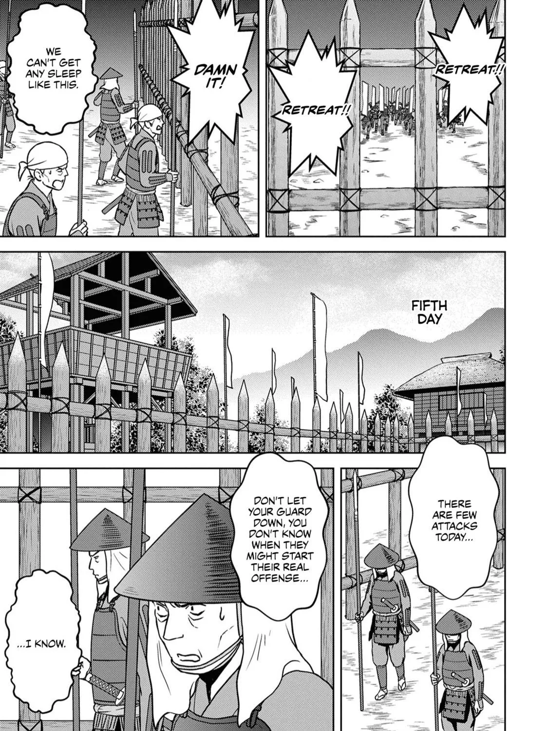 Sengoku Komachi Kuroutan: Noukou Giga Chapter 14 page 22 - 