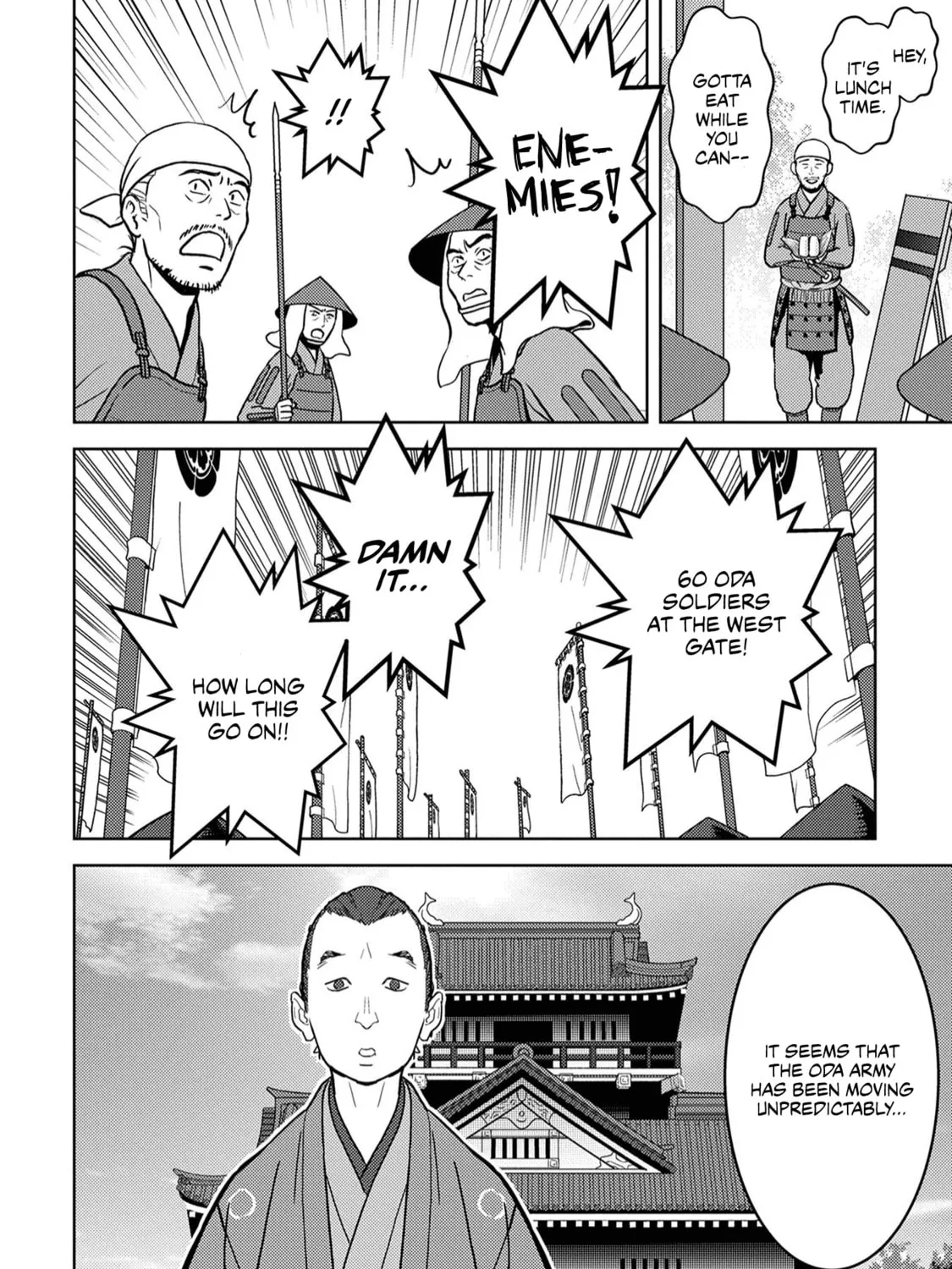 Sengoku Komachi Kuroutan: Noukou Giga Chapter 14 page 24 - 