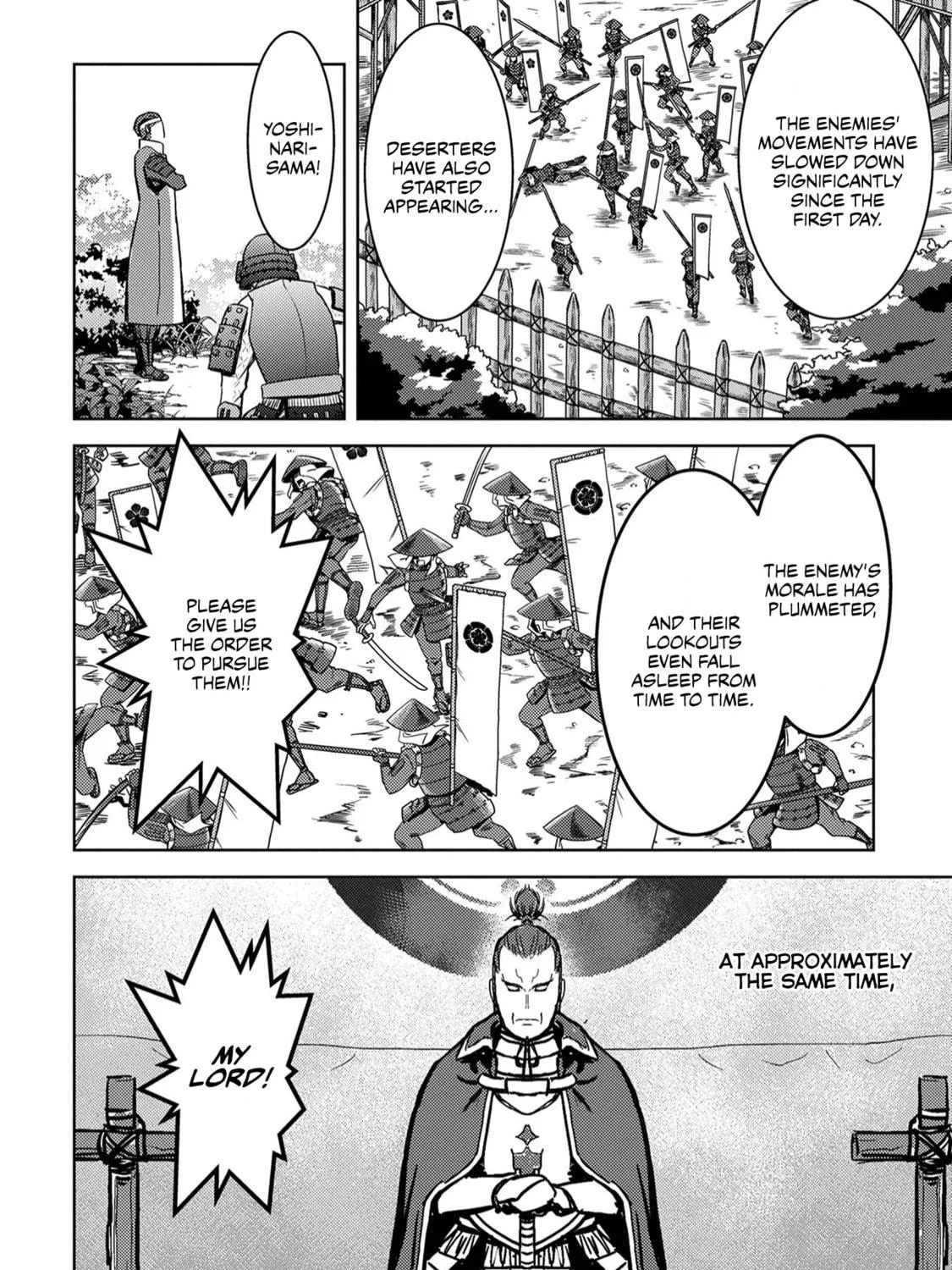 Sengoku Komachi Kuroutan: Noukou Giga Chapter 14 page 28 - 