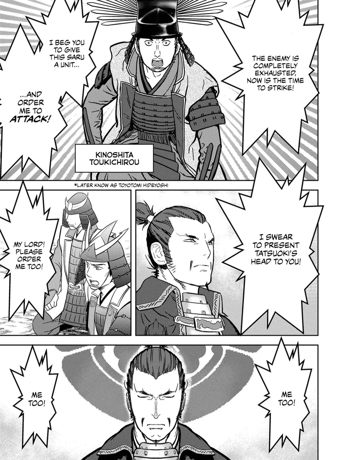 Sengoku Komachi Kuroutan: Noukou Giga Chapter 14 page 30 - 