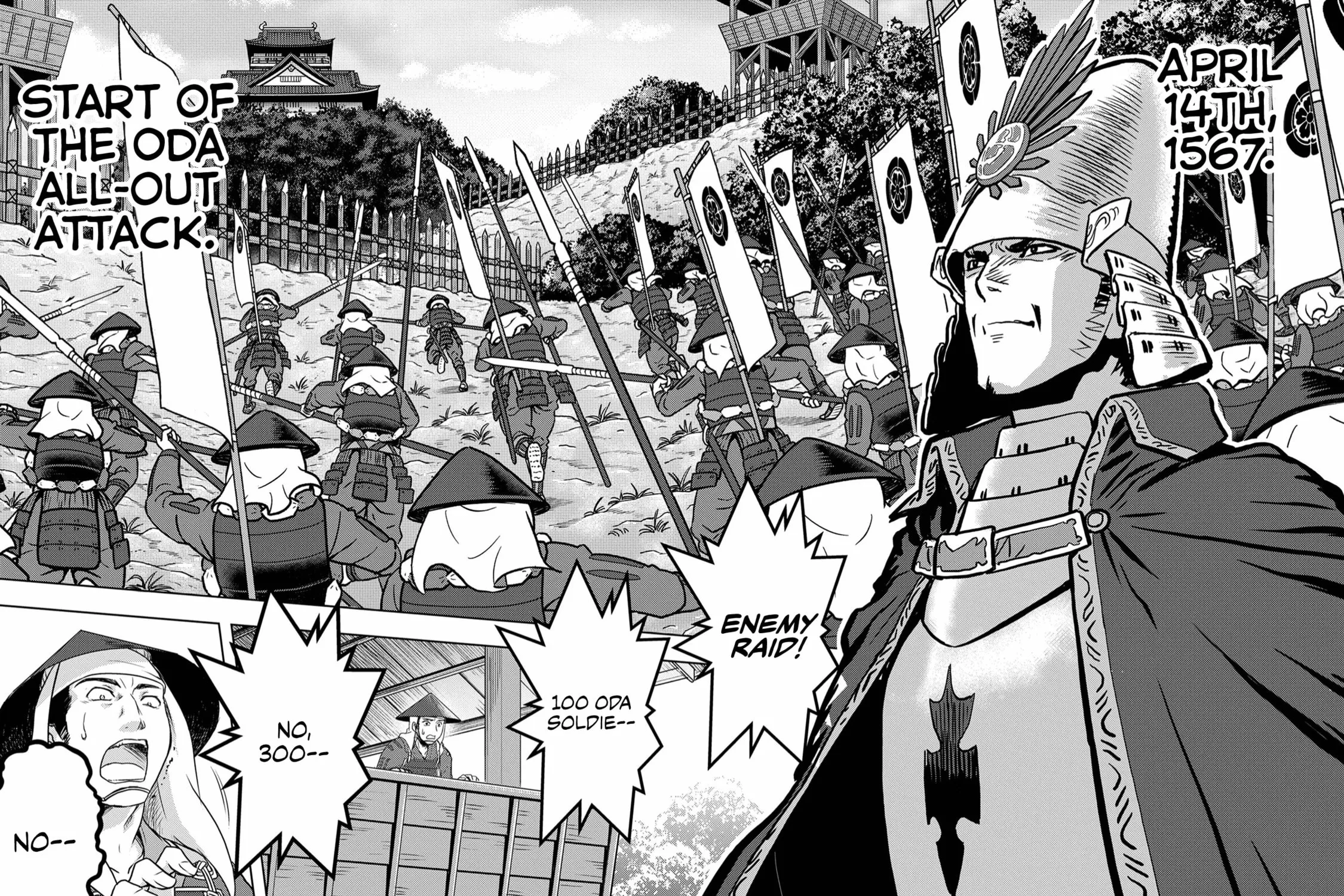 Sengoku Komachi Kuroutan: Noukou Giga Chapter 14 page 44 - 