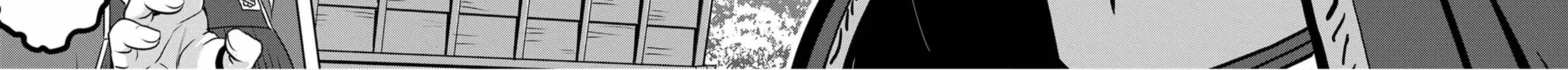 Sengoku Komachi Kuroutan: Noukou Giga Chapter 14 page 45 - 