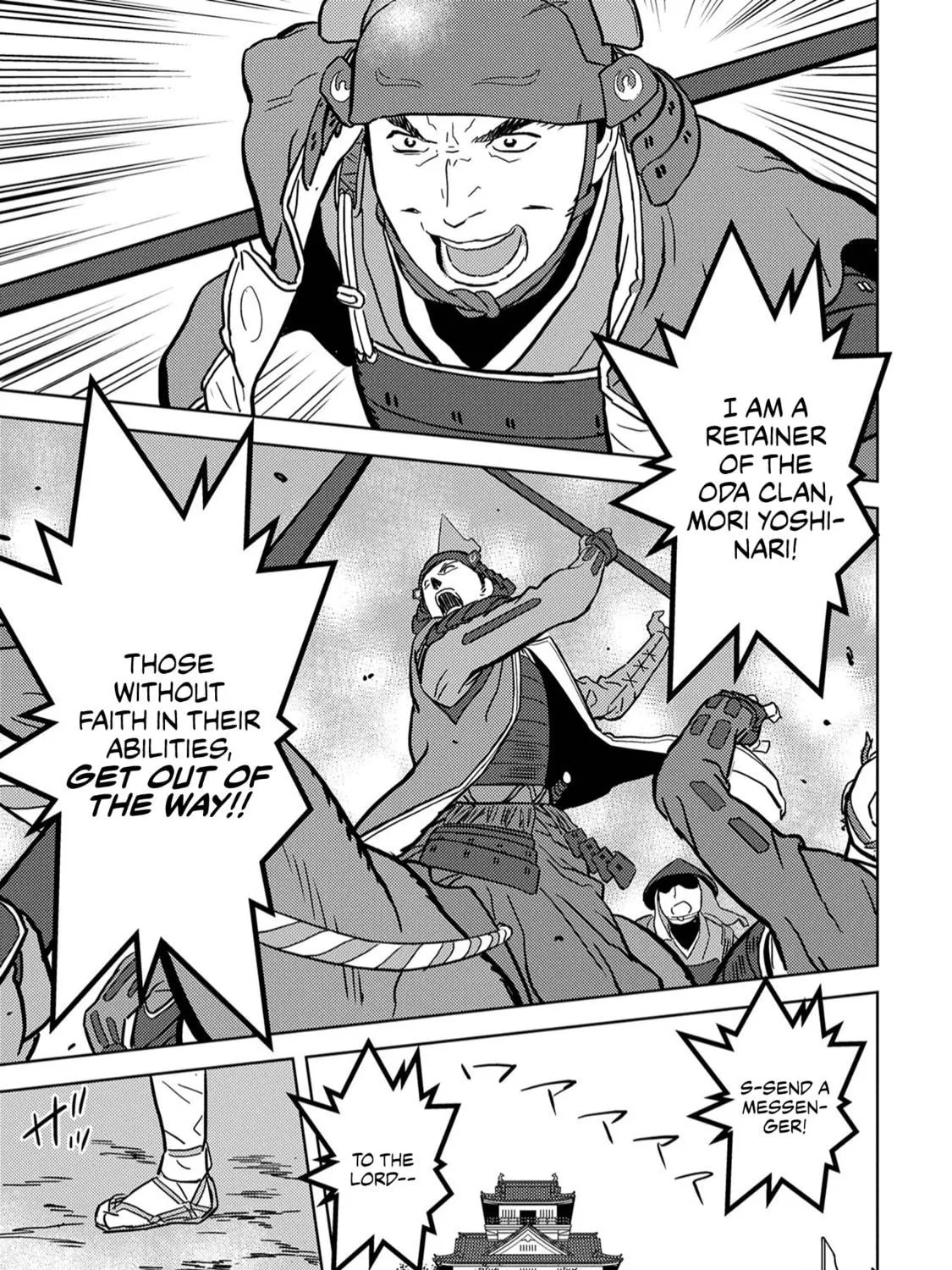 Sengoku Komachi Kuroutan: Noukou Giga Chapter 14 page 48 - 