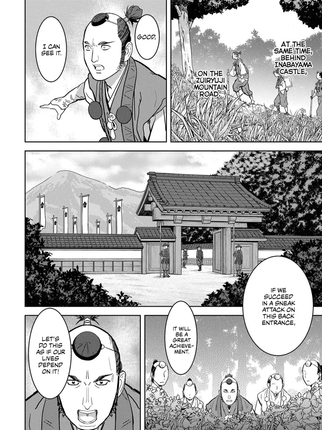 Sengoku Komachi Kuroutan: Noukou Giga Chapter 14 page 50 - 