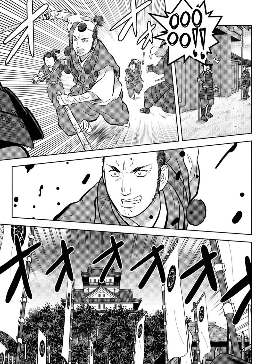 Sengoku Komachi Kuroutan: Noukou Giga Chapter 14 page 52 - 