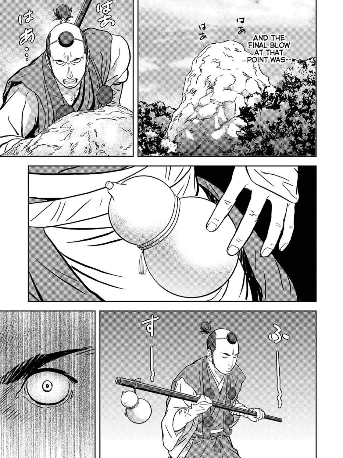 Sengoku Komachi Kuroutan: Noukou Giga Chapter 14 page 56 - 