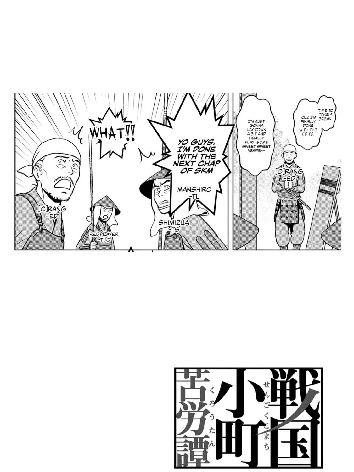 Sengoku Komachi Kuroutan: Noukou Giga Chapter 14 page 78 - 