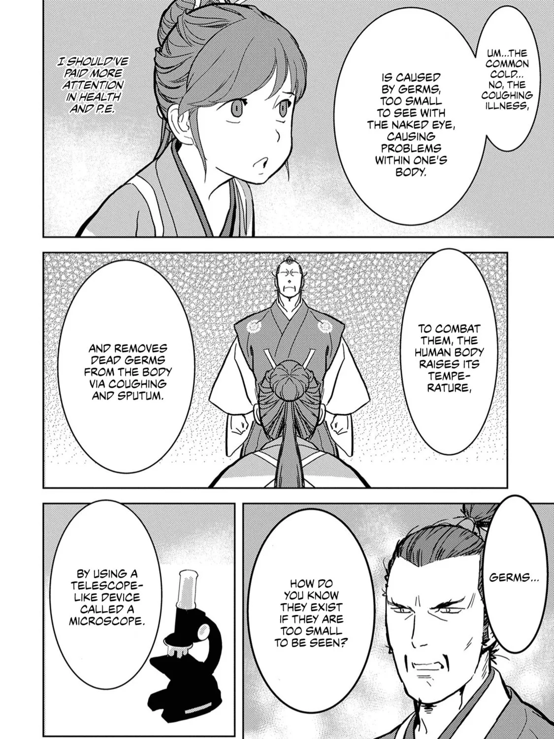 Sengoku Komachi Kuroutan: Noukou Giga Chapter 15 page 12 - 