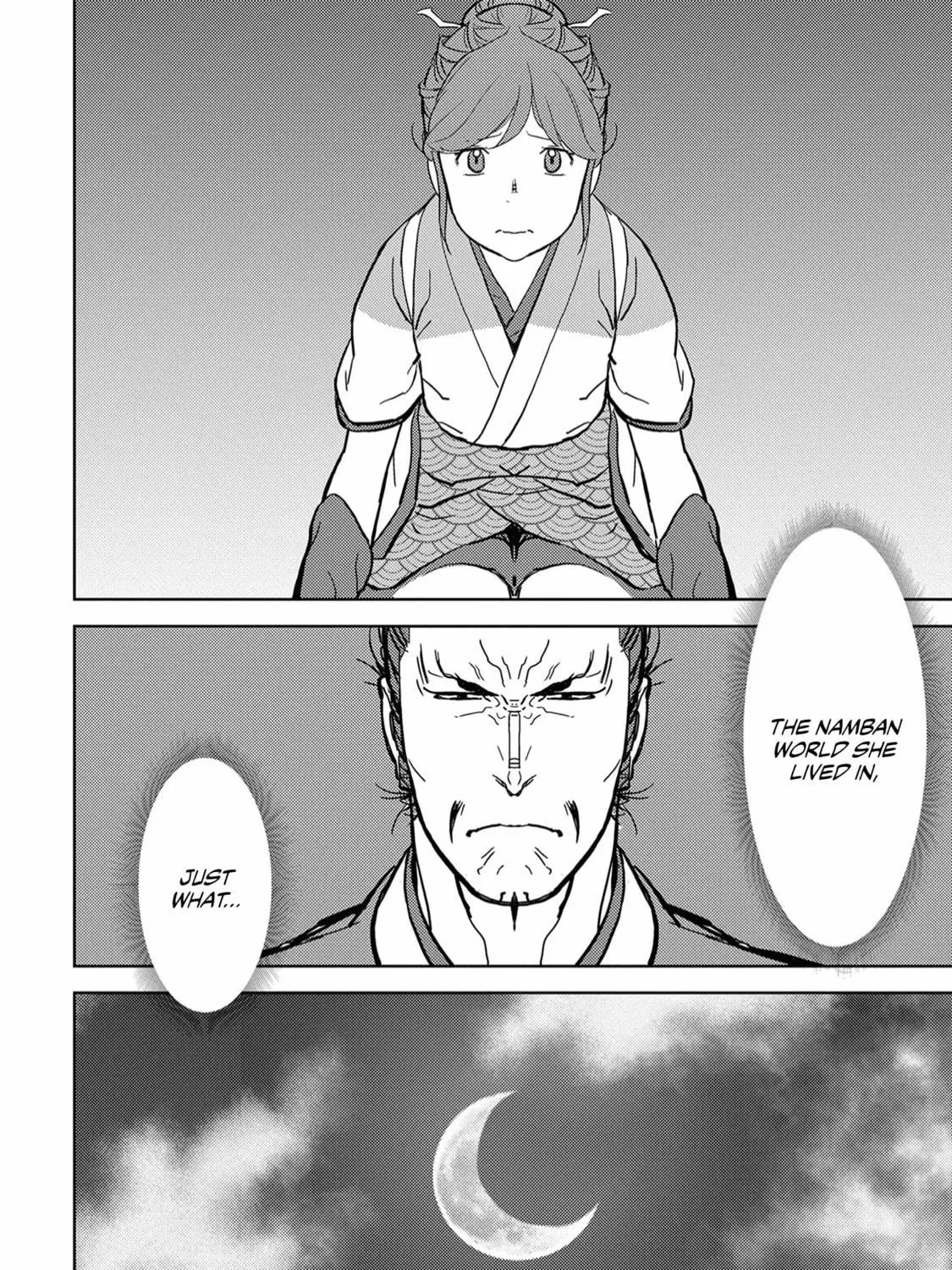 Sengoku Komachi Kuroutan: Noukou Giga Chapter 15 page 16 - 
