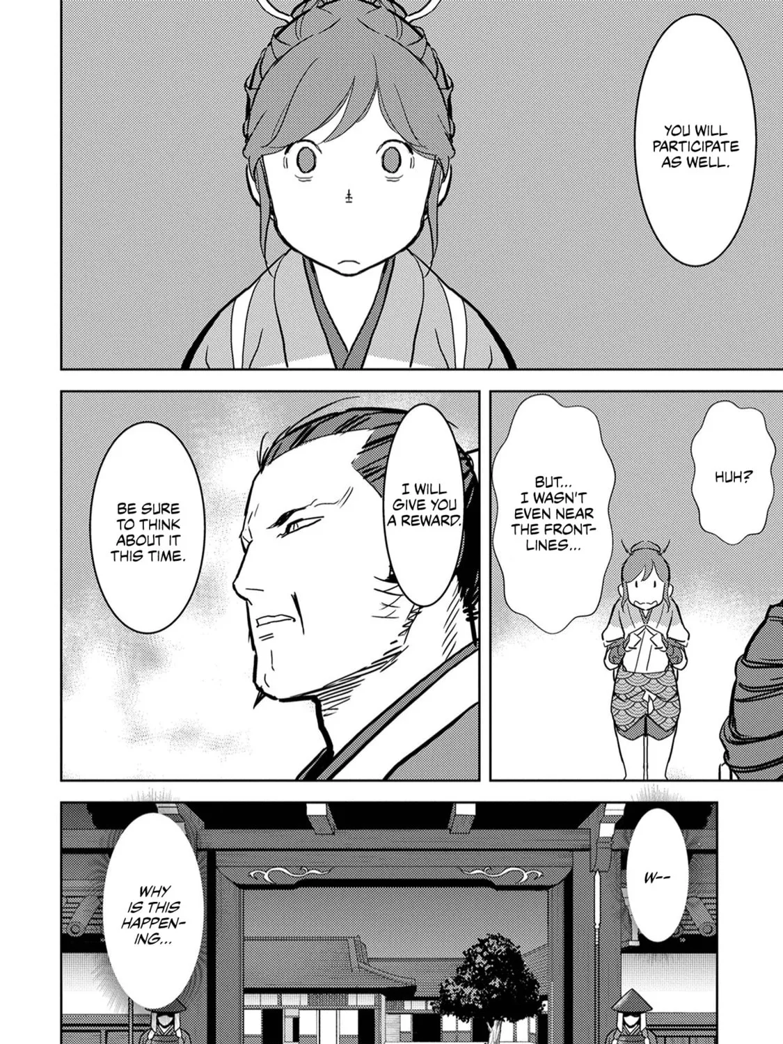 Sengoku Komachi Kuroutan: Noukou Giga Chapter 15 page 20 - 