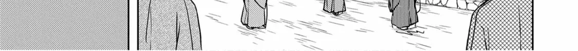 Sengoku Komachi Kuroutan: Noukou Giga Chapter 15 page 27 - 
