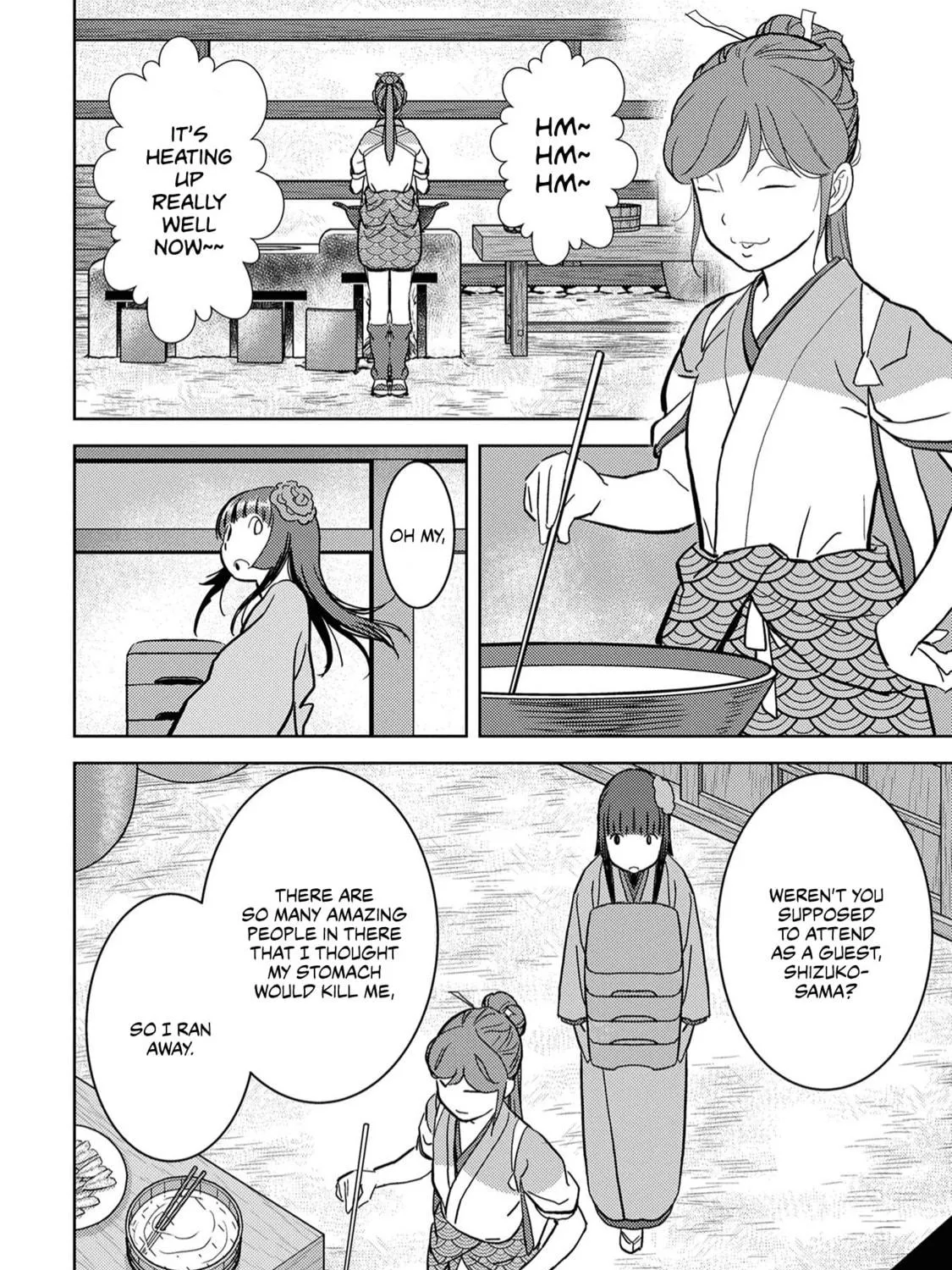 Sengoku Komachi Kuroutan: Noukou Giga Chapter 15 page 28 - 