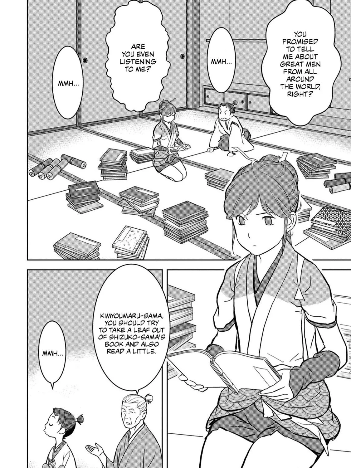 Sengoku Komachi Kuroutan: Noukou Giga Chapter 15 page 4 - 
