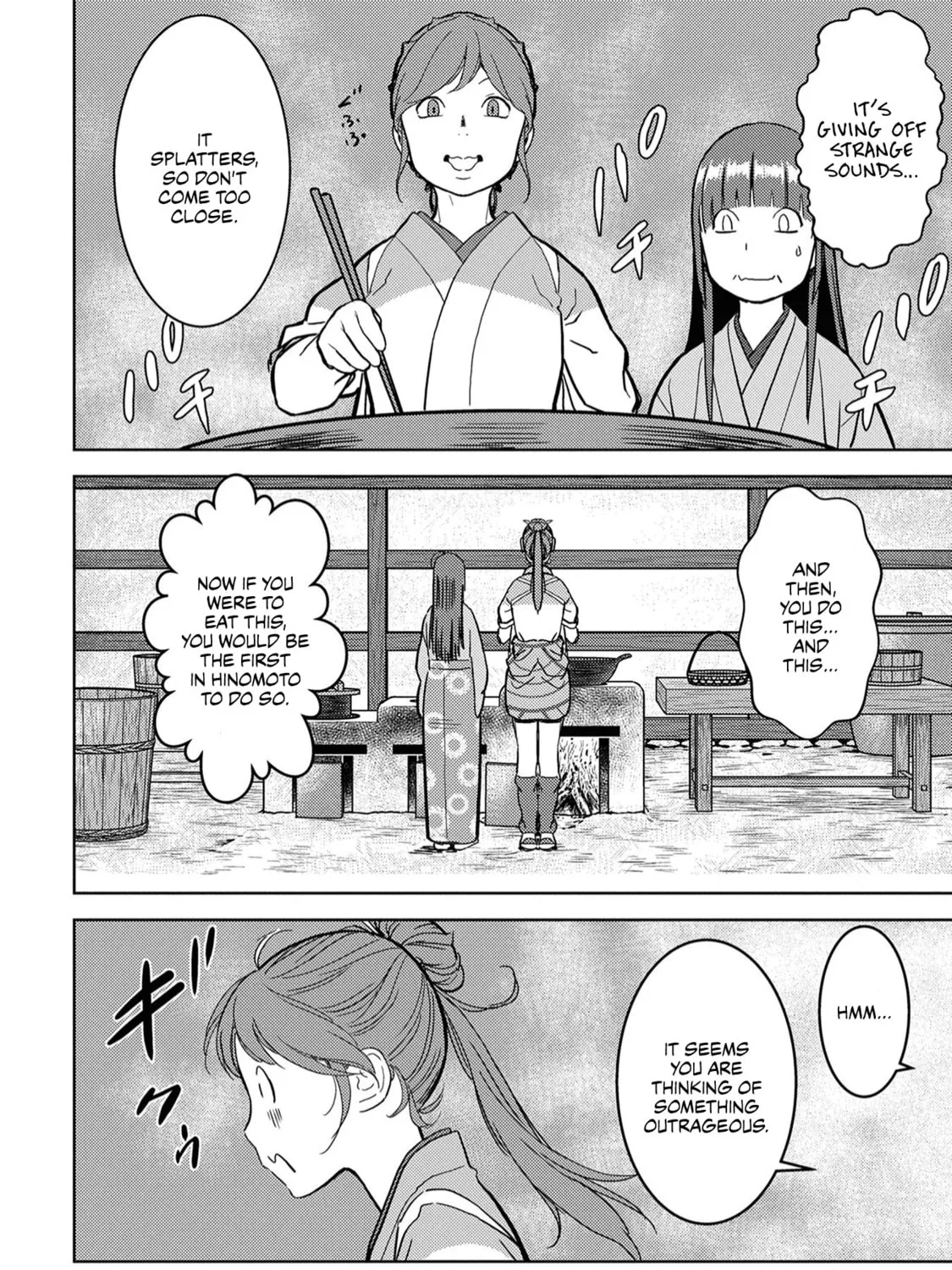 Sengoku Komachi Kuroutan: Noukou Giga Chapter 15 page 32 - 