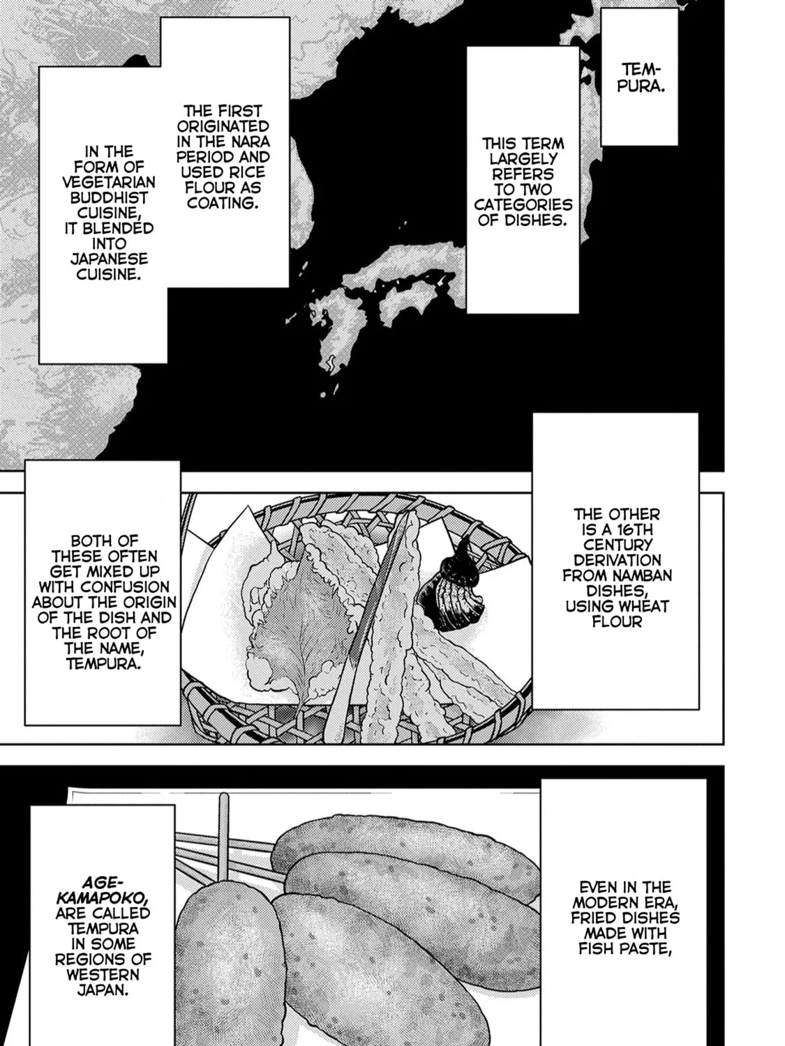 Sengoku Komachi Kuroutan: Noukou Giga Chapter 15 page 42 - 