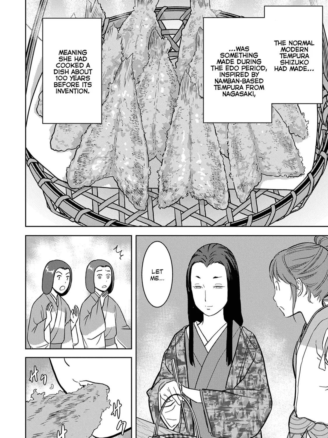 Sengoku Komachi Kuroutan: Noukou Giga Chapter 15 page 44 - 
