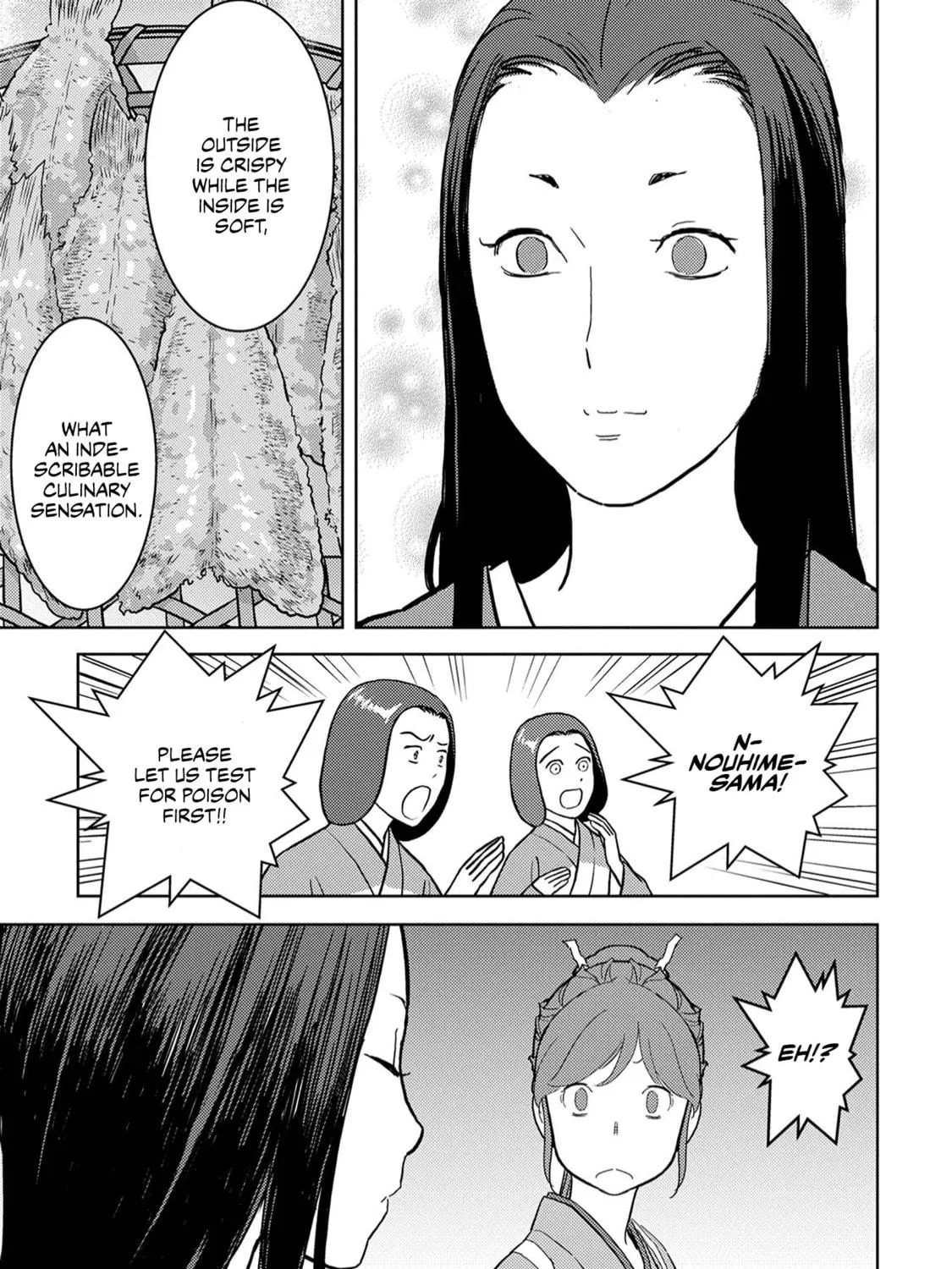 Sengoku Komachi Kuroutan: Noukou Giga Chapter 15 page 46 - 