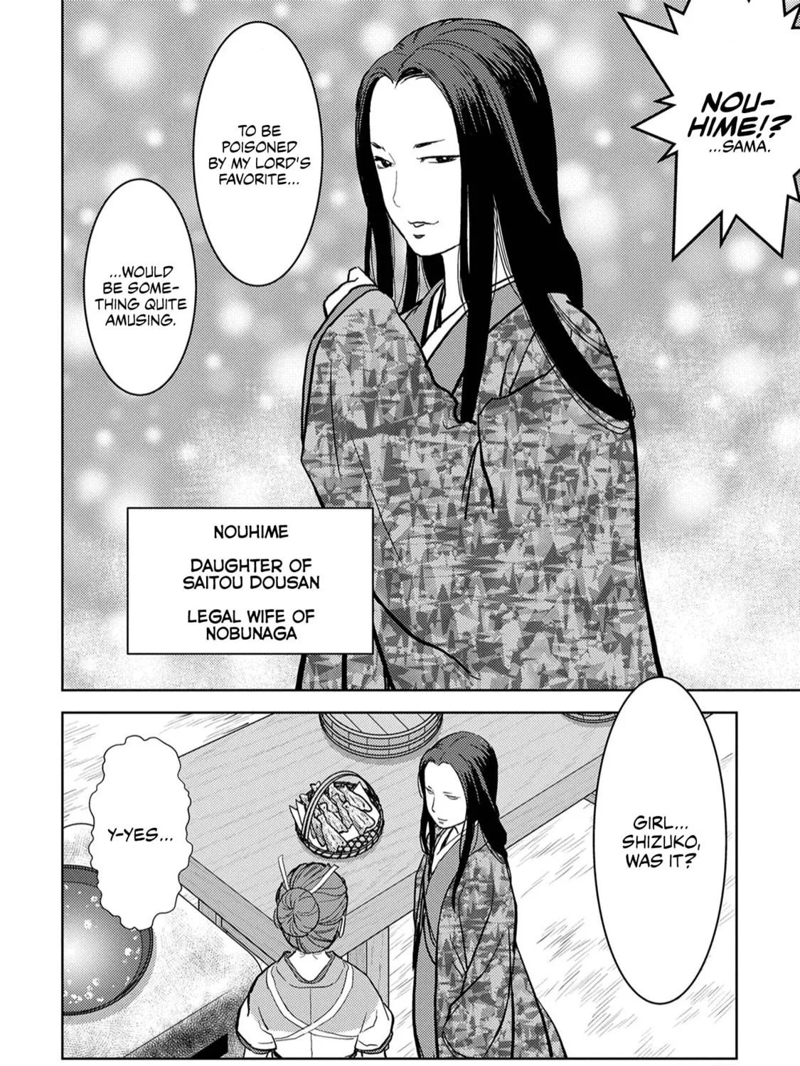 Sengoku Komachi Kuroutan: Noukou Giga Chapter 15 page 48 - 