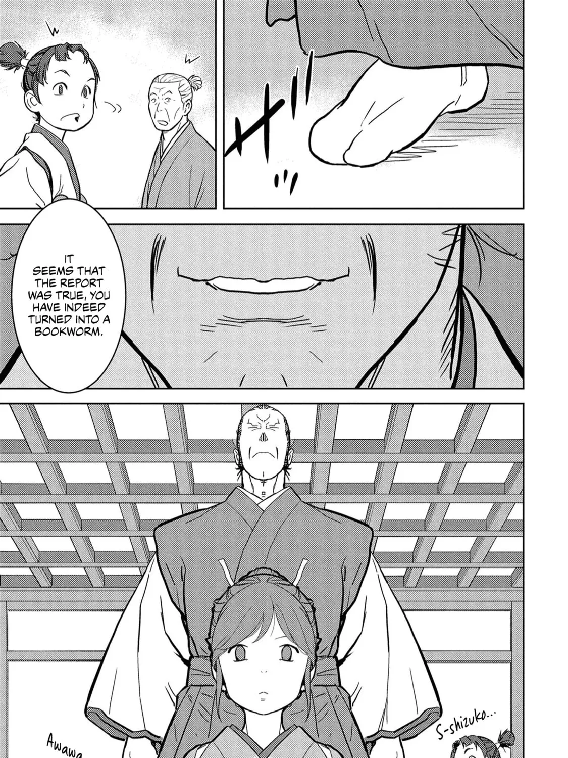 Sengoku Komachi Kuroutan: Noukou Giga Chapter 15 page 6 - 