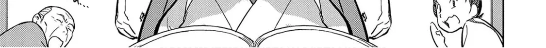 Sengoku Komachi Kuroutan: Noukou Giga Chapter 15 page 7 - 