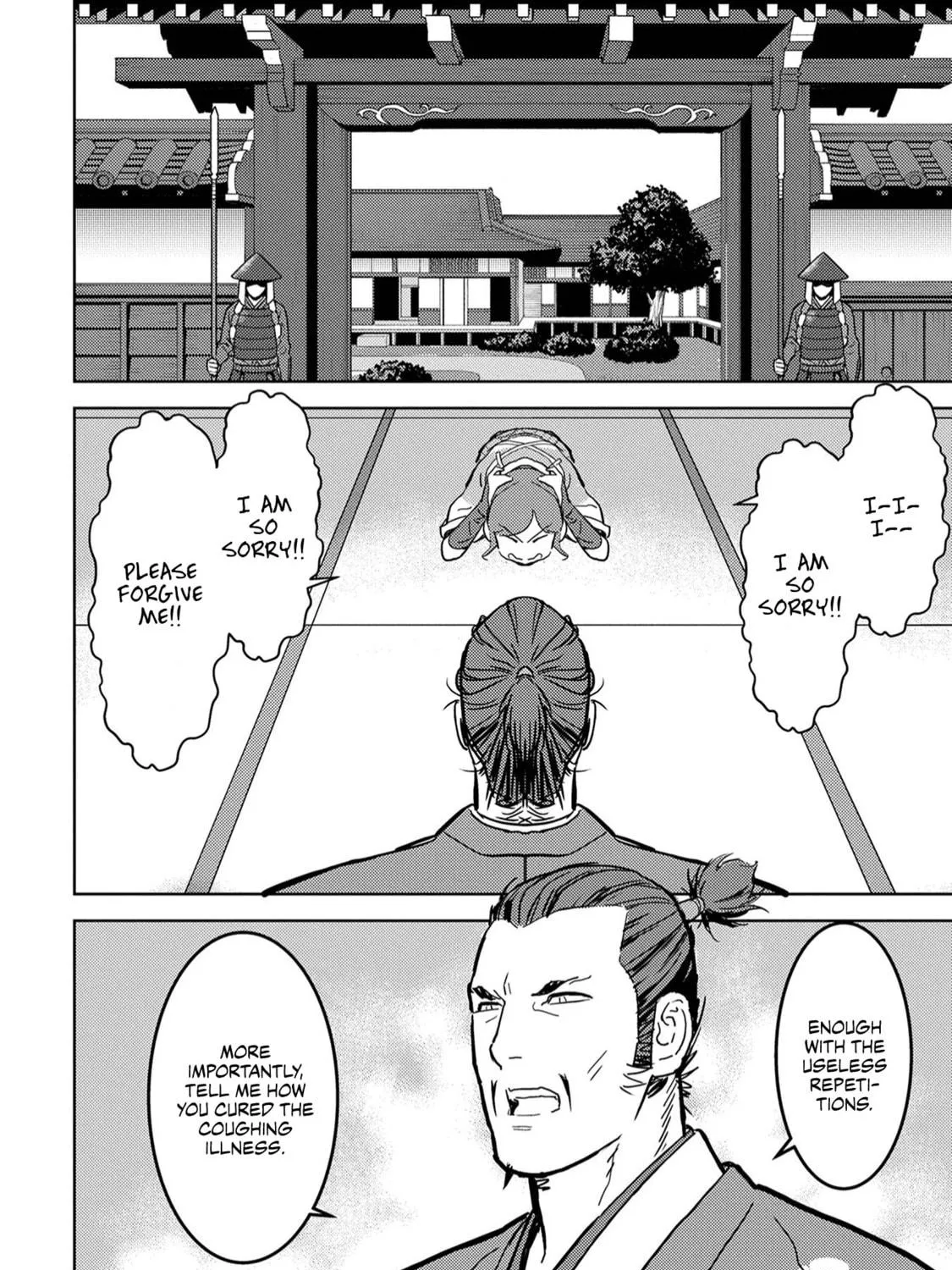 Sengoku Komachi Kuroutan: Noukou Giga Chapter 15 page 8 - 