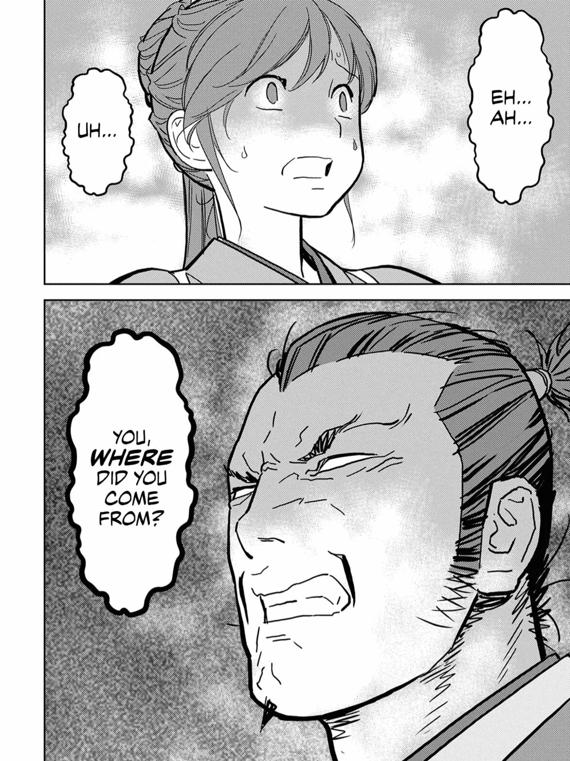 Sengoku Komachi Kuroutan: Noukou Giga Chapter 15 page 74 - 