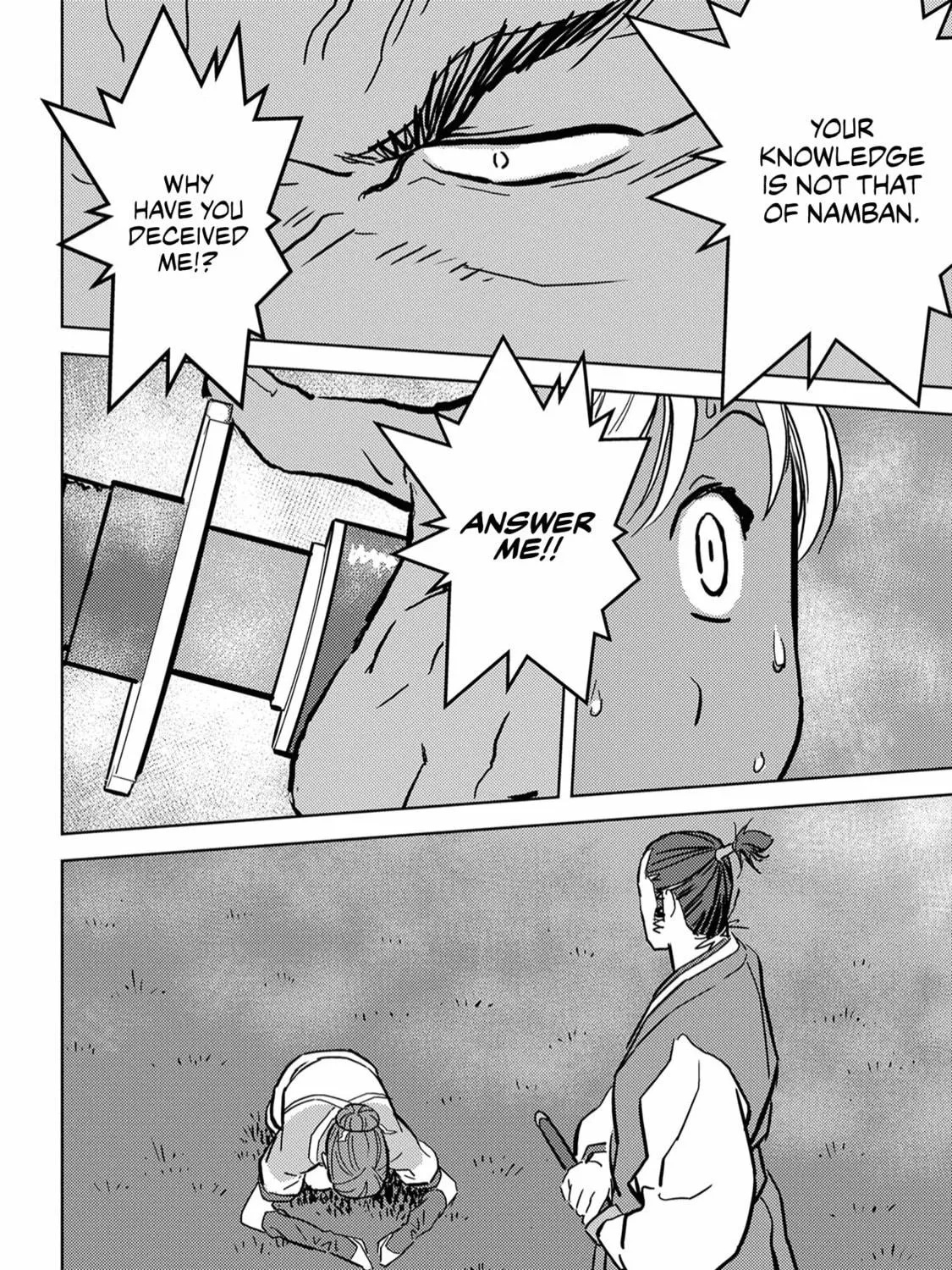 Sengoku Komachi Kuroutan: Noukou Giga Chapter 16 page 16 - 