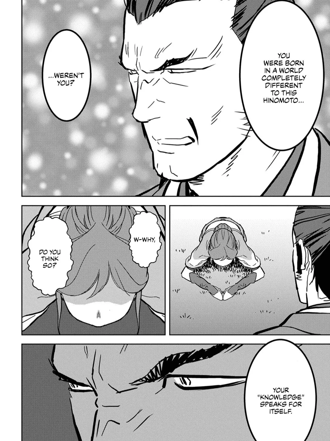 Sengoku Komachi Kuroutan: Noukou Giga Chapter 16 page 20 - 