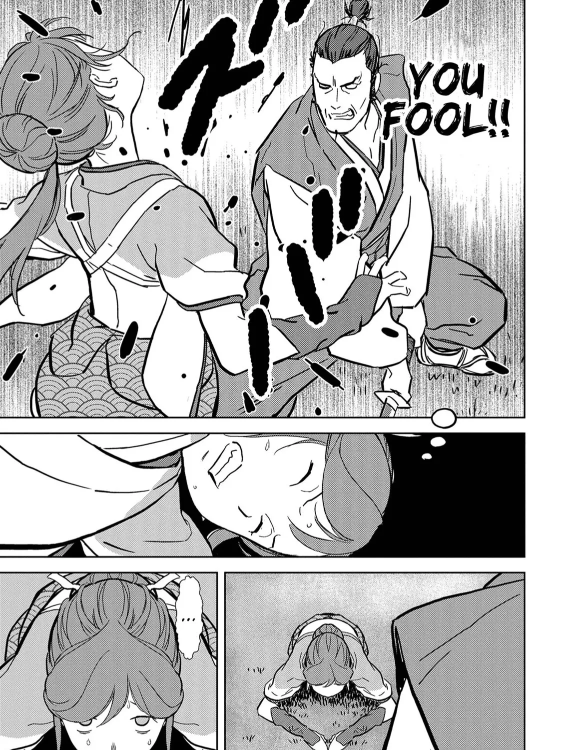 Sengoku Komachi Kuroutan: Noukou Giga Chapter 16 page 30 - 
