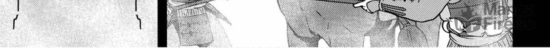 Sengoku Komachi Kuroutan: Noukou Giga Chapter 16 page 35 - 