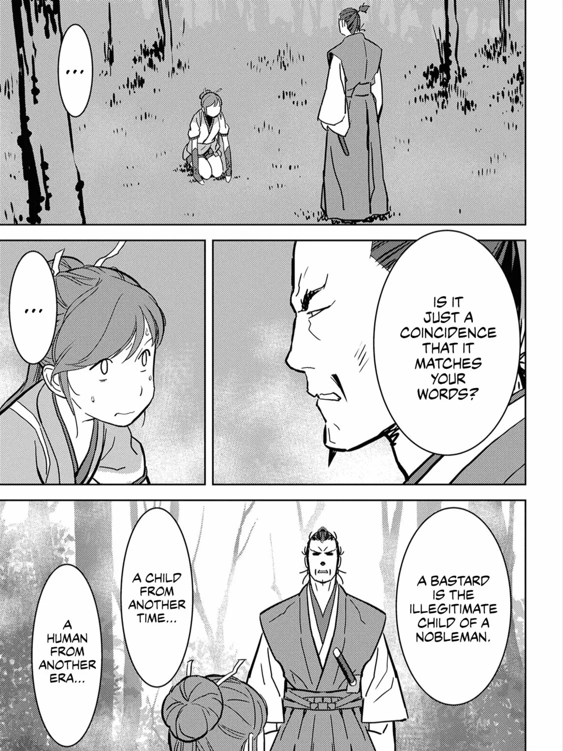 Sengoku Komachi Kuroutan: Noukou Giga Chapter 16 page 42 - 