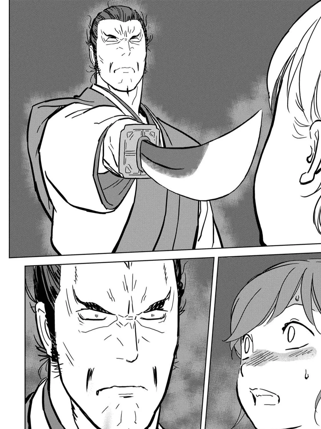 Sengoku Komachi Kuroutan: Noukou Giga Chapter 16 page 48 - 