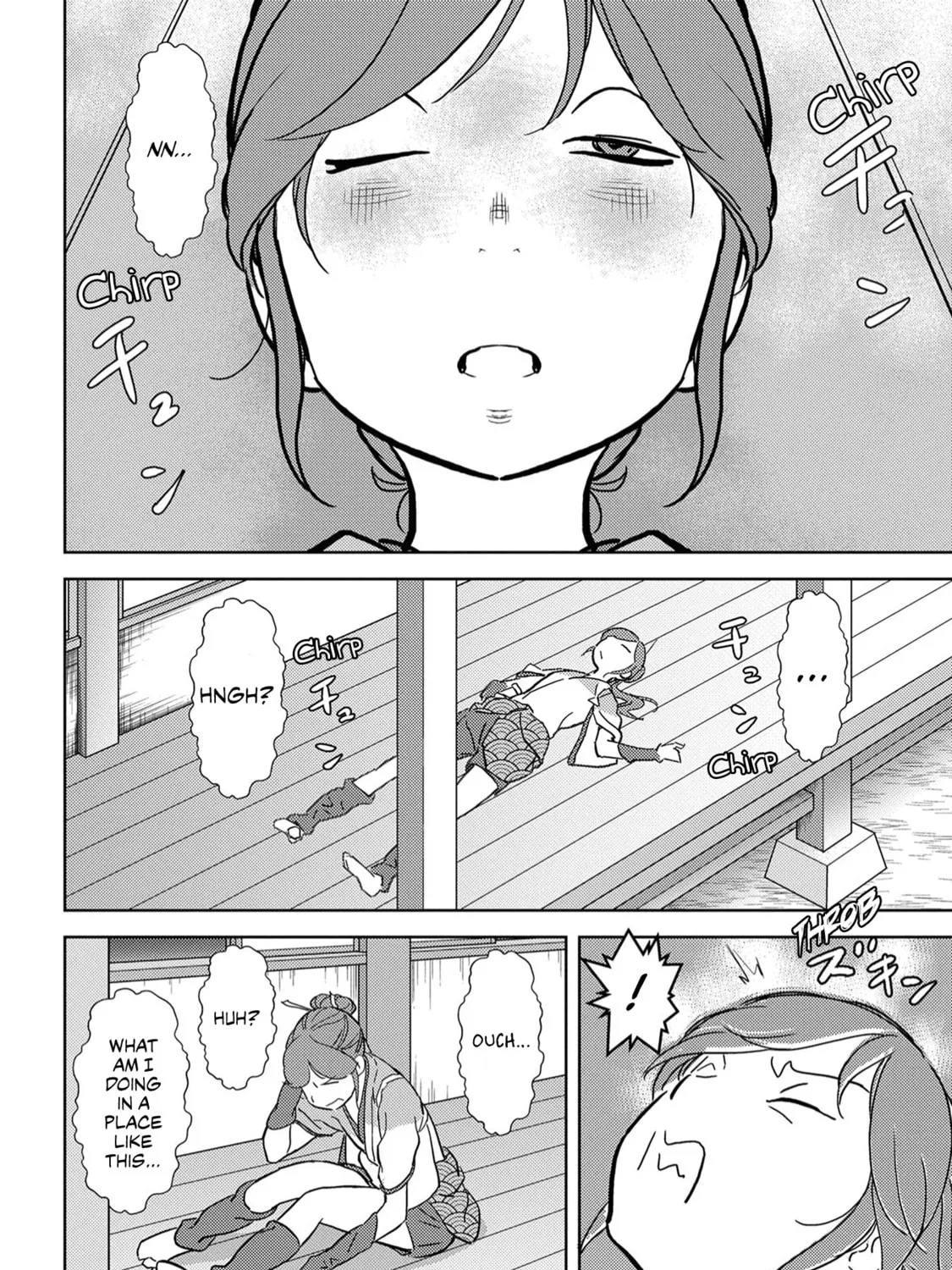 Sengoku Komachi Kuroutan: Noukou Giga Chapter 16 page 62 - 