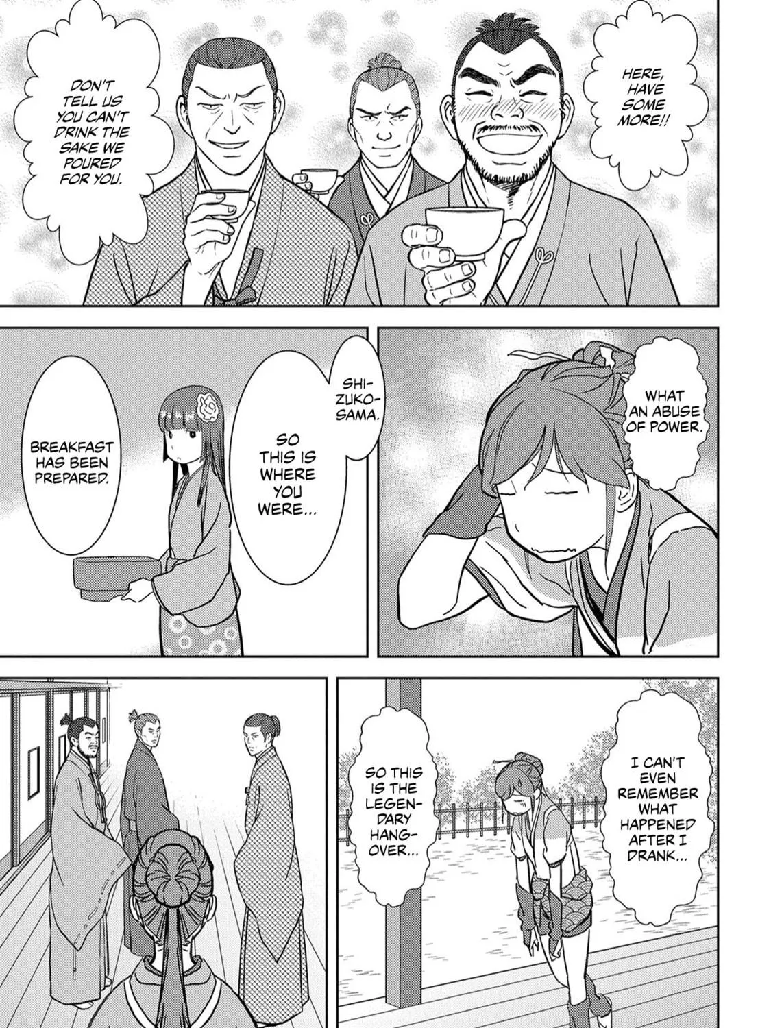 Sengoku Komachi Kuroutan: Noukou Giga Chapter 16 page 64 - 