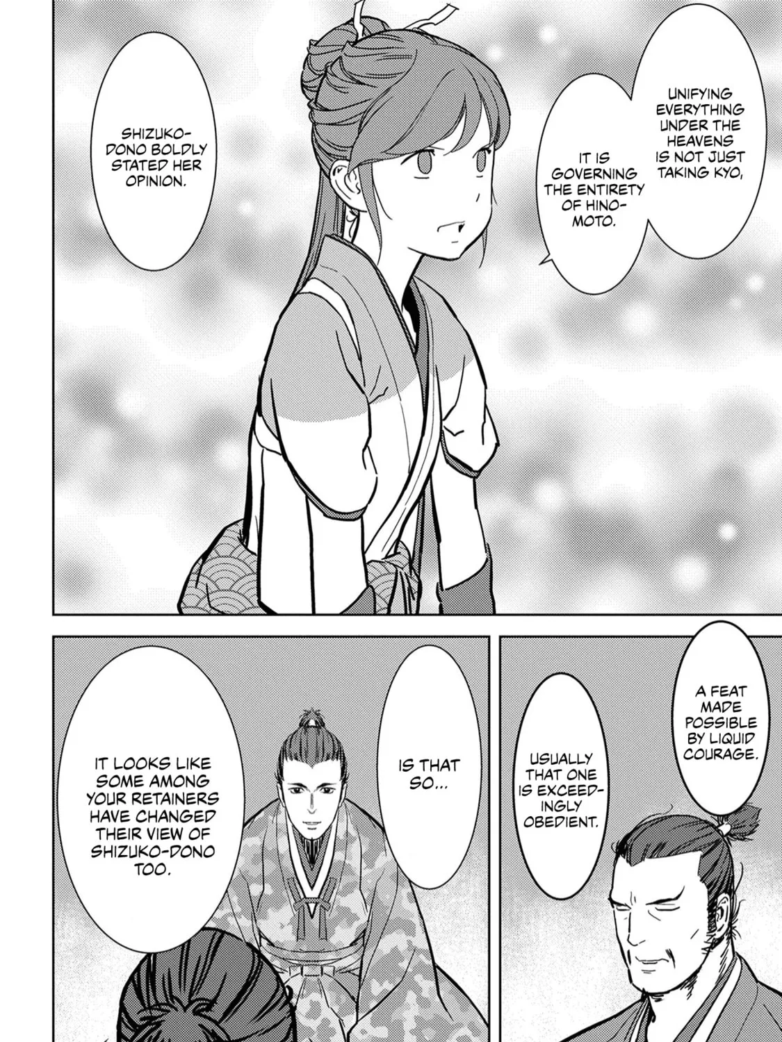 Sengoku Komachi Kuroutan: Noukou Giga Chapter 16 page 74 - 