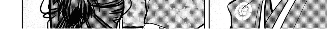 Sengoku Komachi Kuroutan: Noukou Giga Chapter 16 page 75 - 