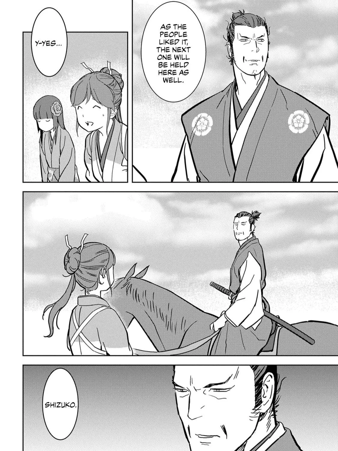 Sengoku Komachi Kuroutan: Noukou Giga Chapter 16 page 78 - 