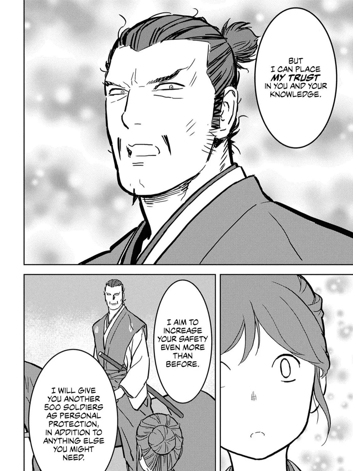 Sengoku Komachi Kuroutan: Noukou Giga Chapter 16 page 82 - 