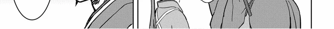 Sengoku Komachi Kuroutan: Noukou Giga Chapter 16 page 85 - 