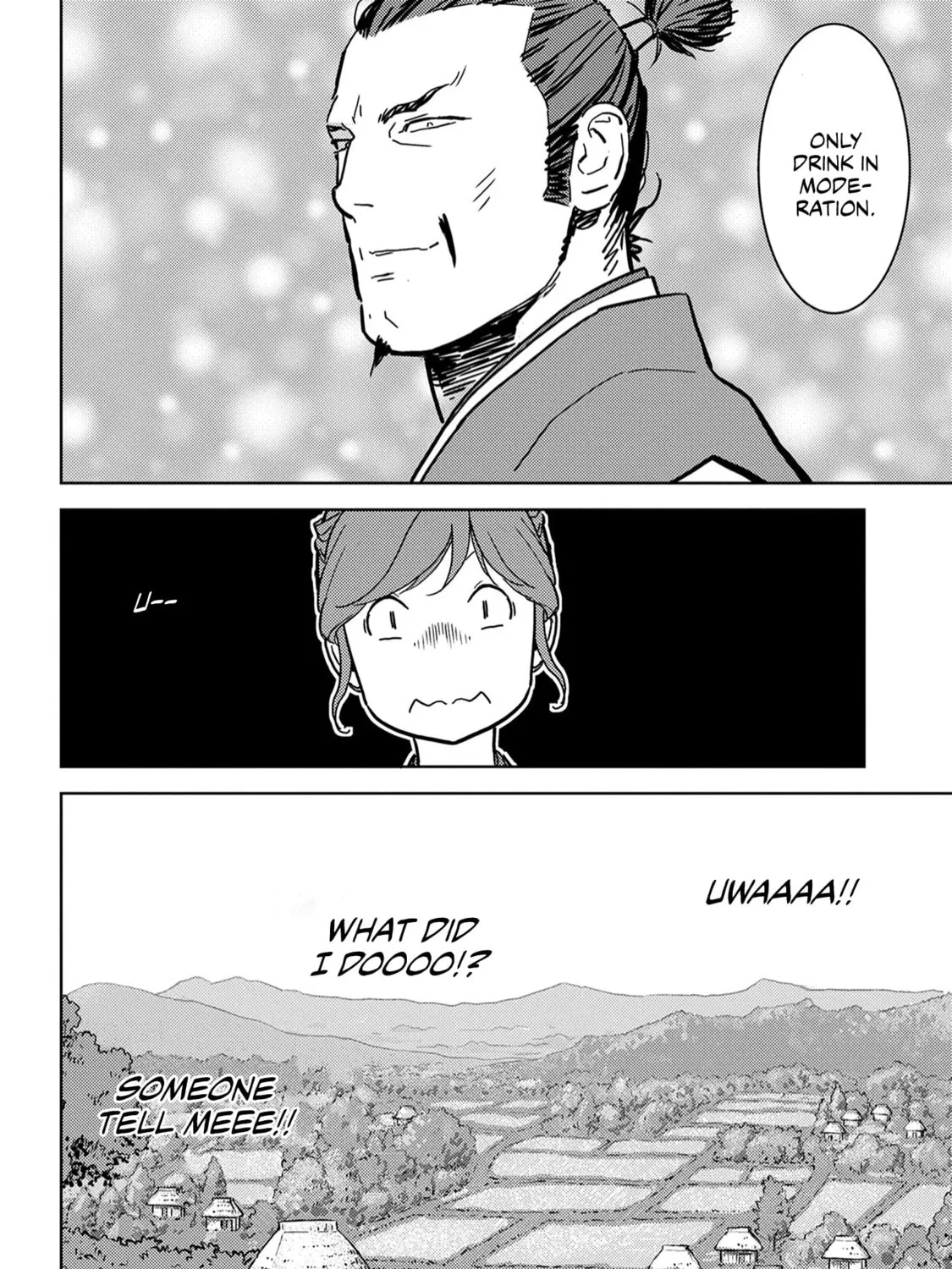 Sengoku Komachi Kuroutan: Noukou Giga Chapter 16 page 86 - 