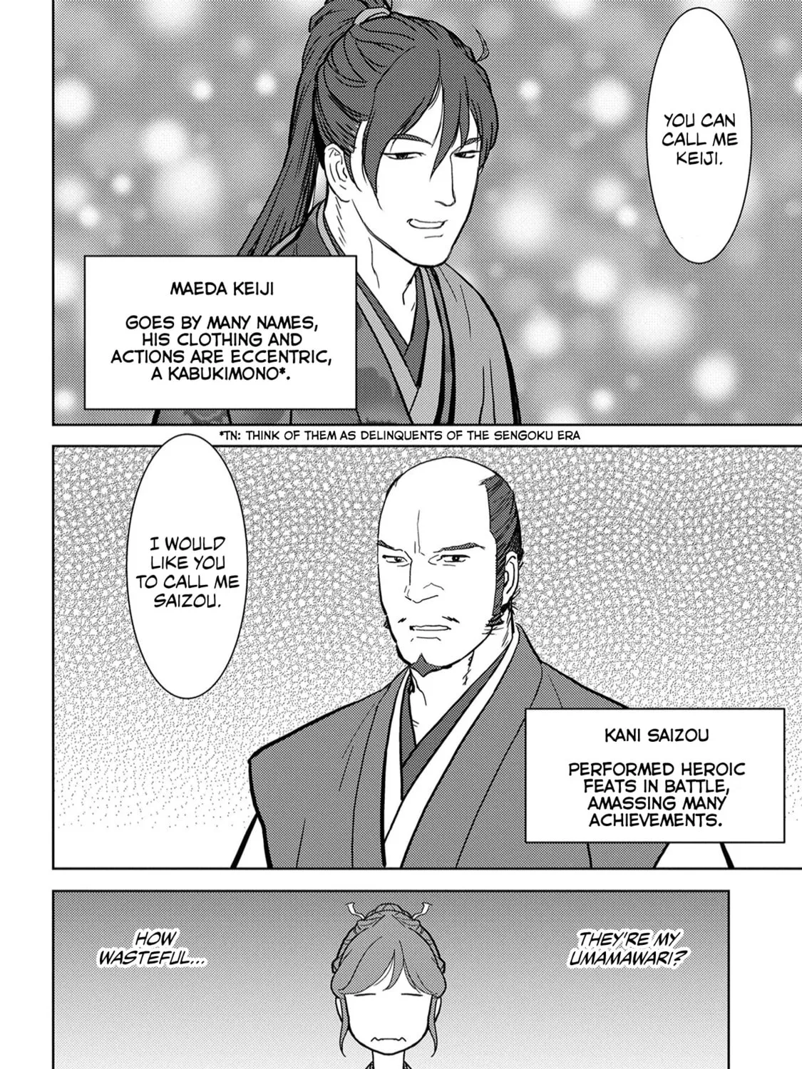 Sengoku Komachi Kuroutan: Noukou Giga Chapter 17 page 12 - 