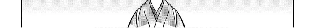 Sengoku Komachi Kuroutan: Noukou Giga Chapter 17 page 13 - 