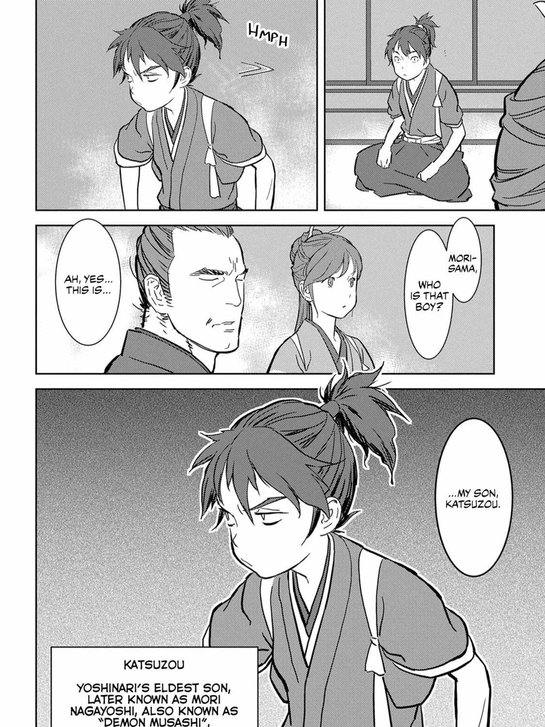 Sengoku Komachi Kuroutan: Noukou Giga Chapter 17 page 16 - 
