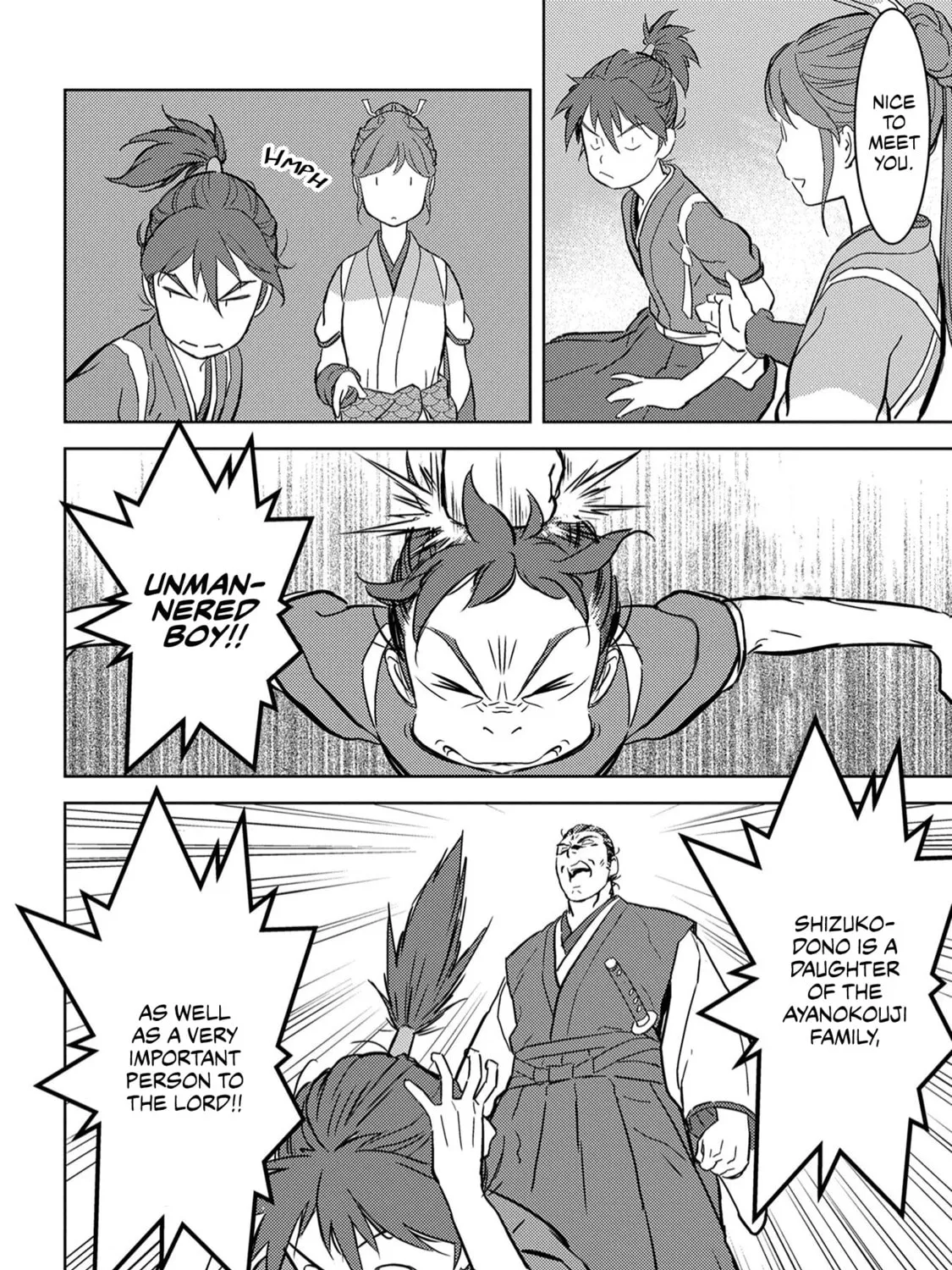 Sengoku Komachi Kuroutan: Noukou Giga Chapter 17 page 20 - 
