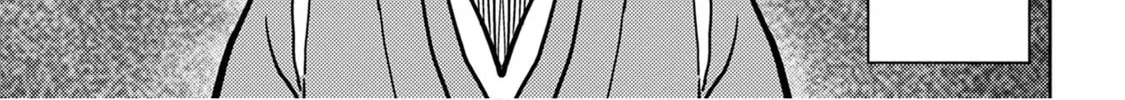 Sengoku Komachi Kuroutan: Noukou Giga Chapter 17 page 3 - 